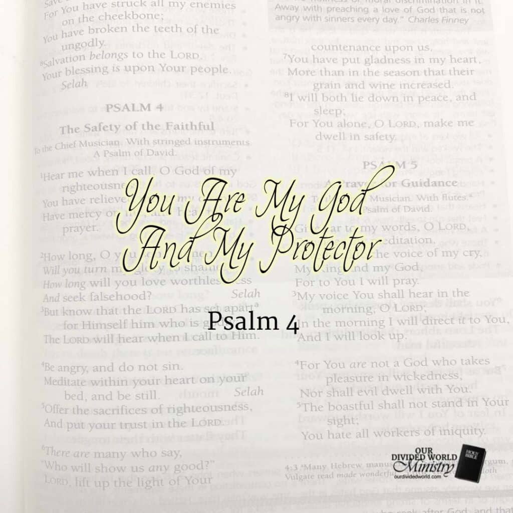 Our Divine Designs 99 You Are My God