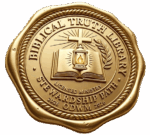 Access Granted 2 ODWM-Seal-1